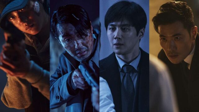 "The Tyrant" cast