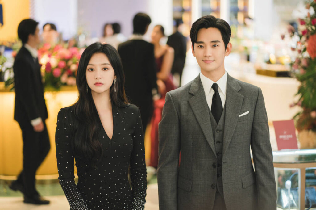 Kim Ji-won and Kim Soo-hyun