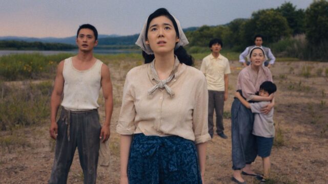 The cast of “Pachinko” season 2