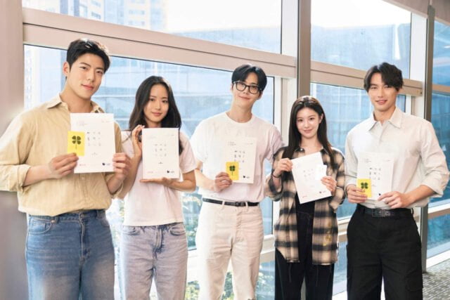 Cast of "Can This Love Be Translated?"