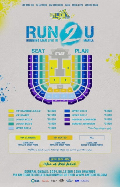 Running Man "Run 2 U" in Manila seat plan