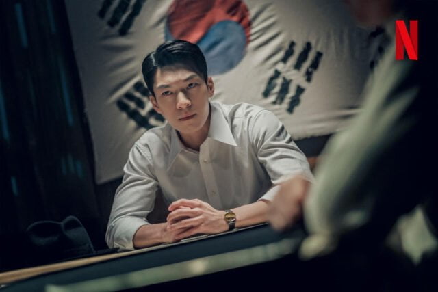 Wi Ha-joon in "Gyeongseong Creature."