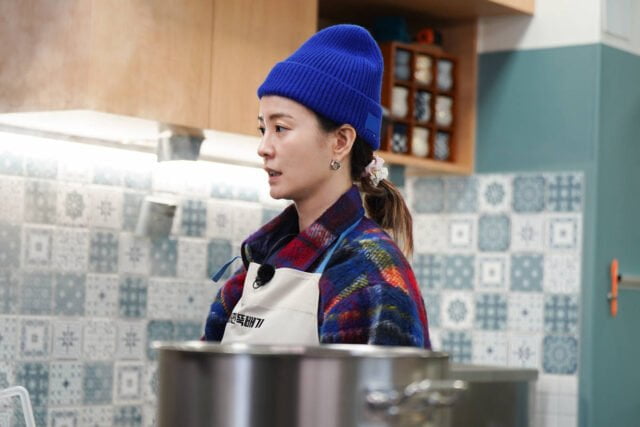 Jung Yu-mi