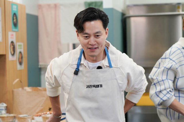 Lee Seo-jin