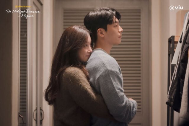 Jung Ryeo-won and Wi Ha-joon in "The Midnight Romance in Hagwon"