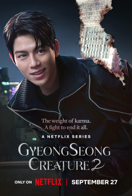 Bae Hyeon-seong