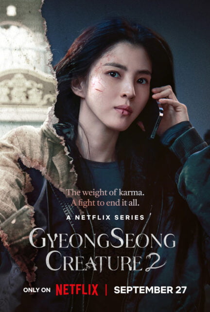 Han So-hee