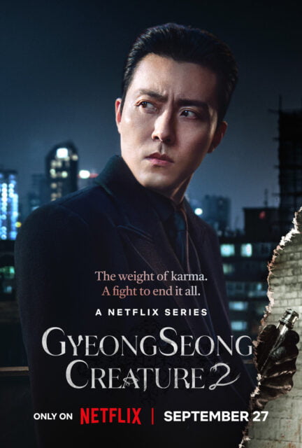 Lee Mu-saeng