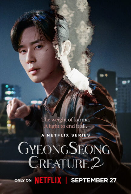 Park Seo-joon