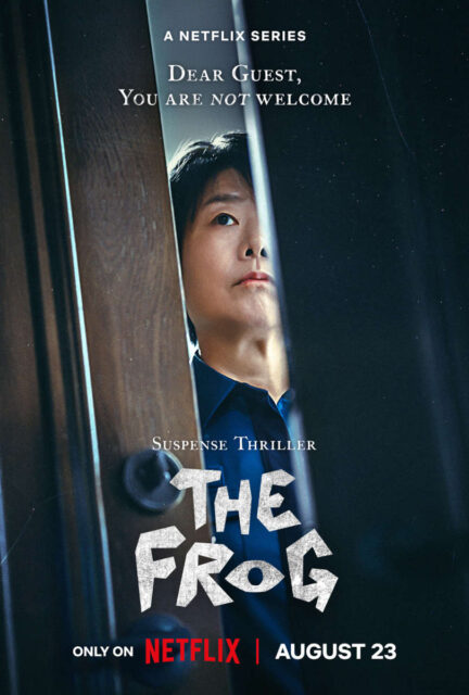 Lee Jung-eun in "The Frog"