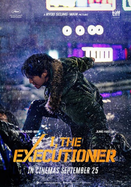 Poster of "I, the Executioner" 