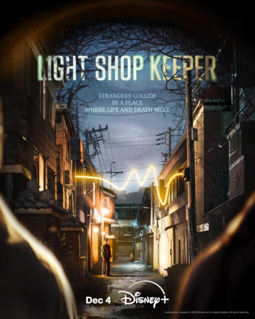 "Light Shop Keeper" poster