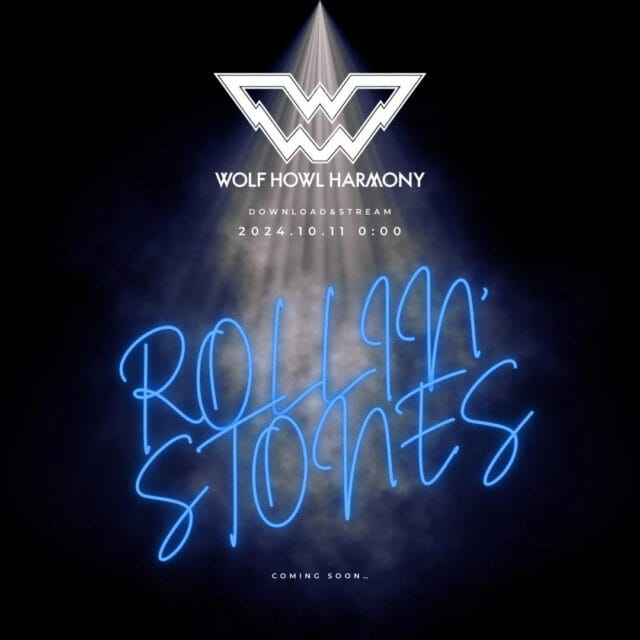 WOLF HOWL HARMONY's "ROLLIN' STONES"