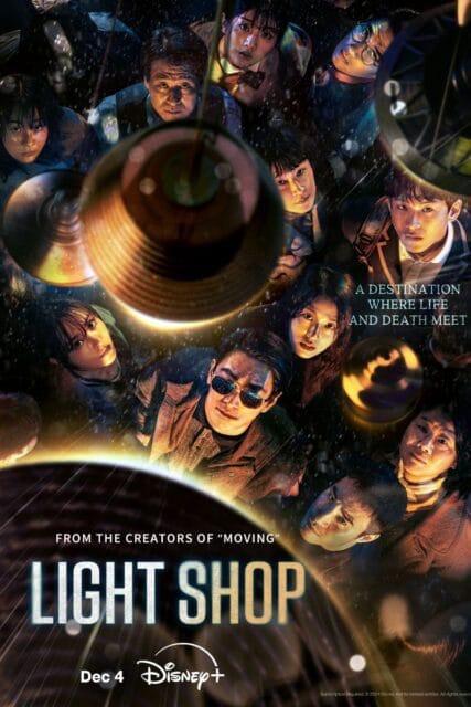 Lightshop Keeper