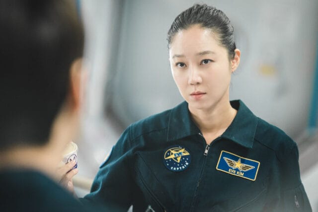 Gong Hyo-jin