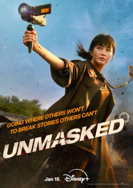 Kim Hye-soo on "Unmasked," streaming January 15, 2025 on Disney+