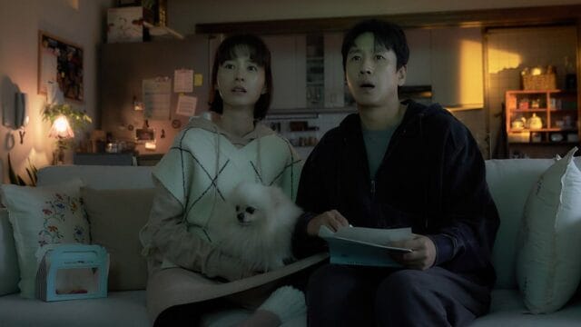 Jung Yu-mi and Lee Sun-kyun in "Sleep"