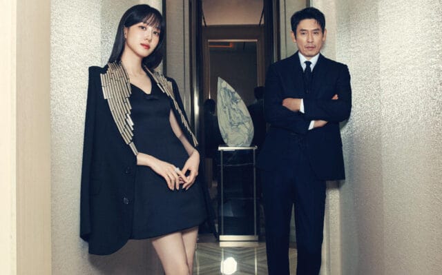 Park Eun-bin and Sul Kyung-gu