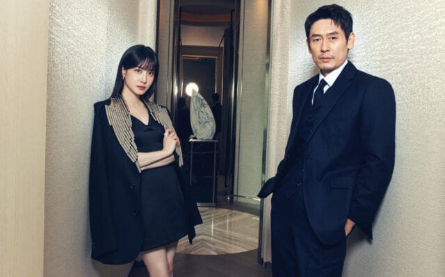 Park Eun-bin and Sul Kyung-gu