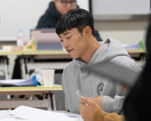 Woo Do-hwan