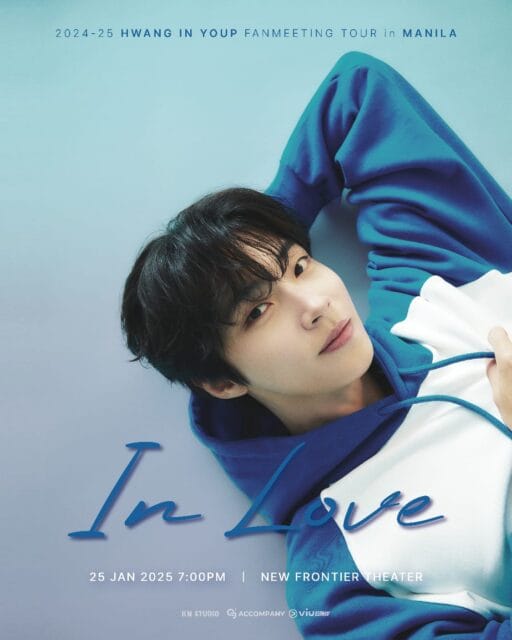 "2024-25 Hwang In Youp Fanmeeting Tour: In Love in Manila" poster