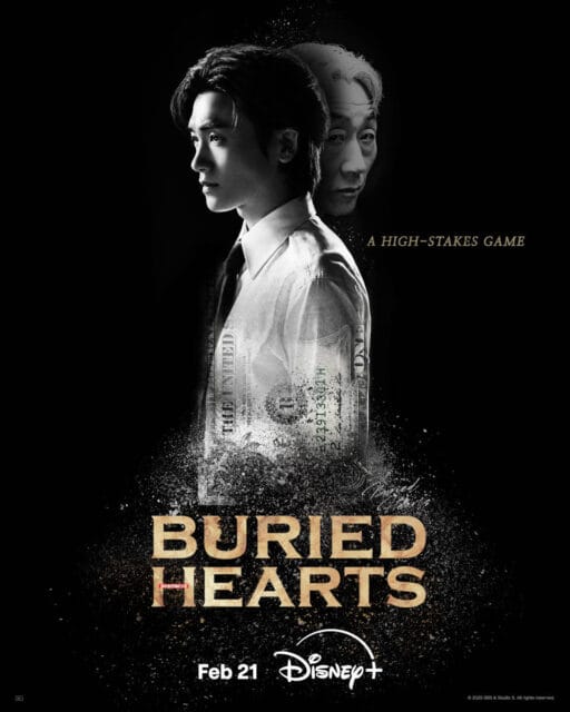 "Buried Hearts" on Disney+ poster