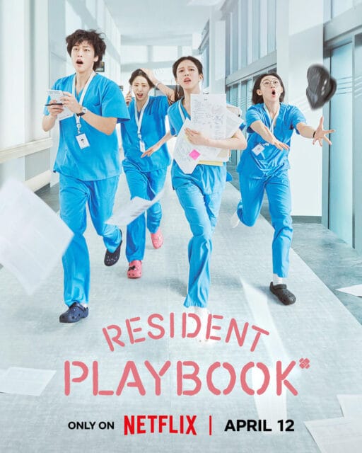 "Resident Playbook" poster