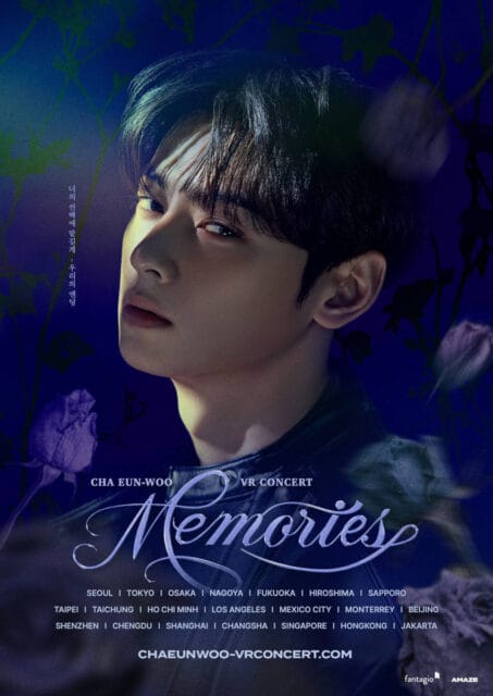 "Cha Eun-woo VR Concert: Memories" poster