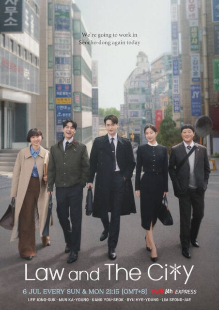 "Law and the City" poster
