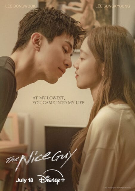 Lee Dong-wook and Lee Sung-kyung in "The Nice Guy"