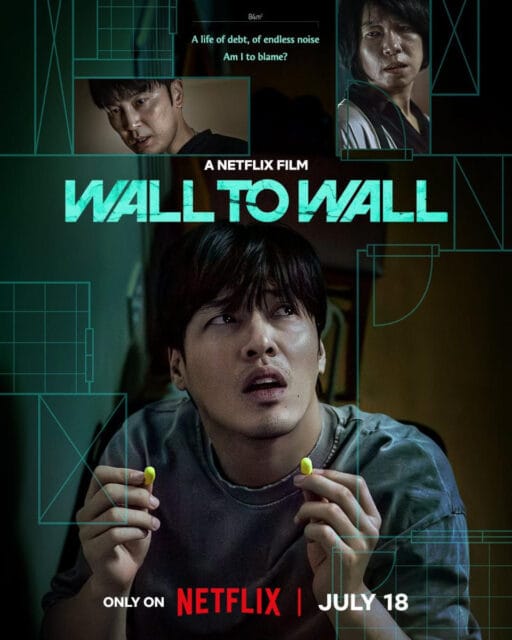 "Wall to Wall" poster