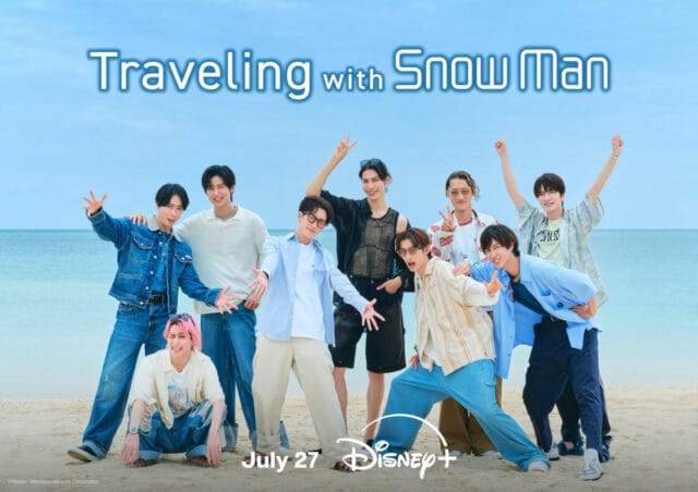 "Traveling with Snow Man" poster