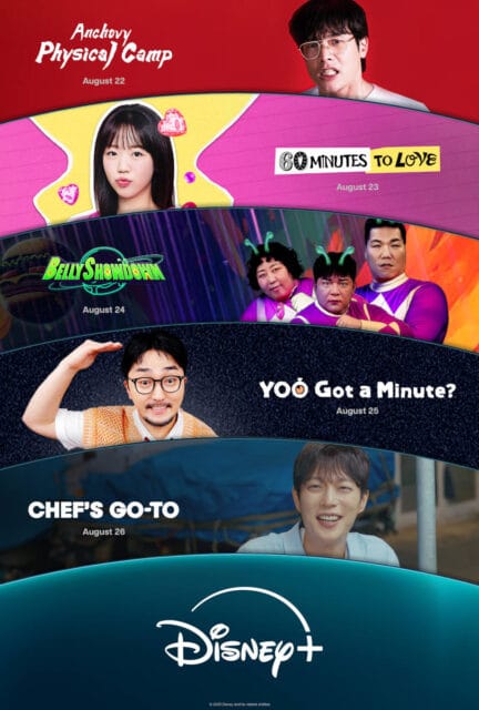 Disney+ variety shows in August 2025