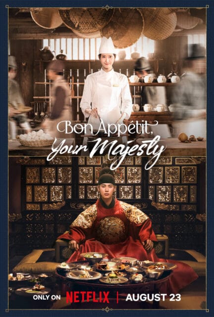 "Bon Appétit, Your Majesty" teaser