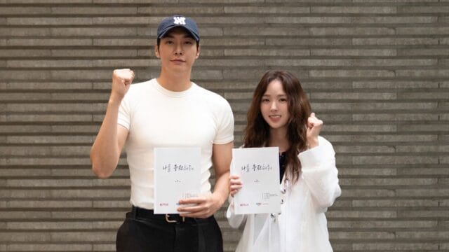 Kim Young-kwang and Chae Soo-bin