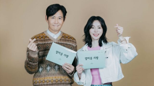 Lee Jung-jae and Lim Ji-yeon