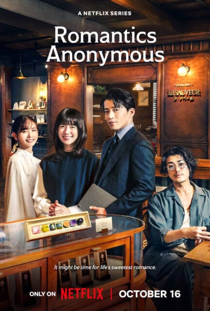 "Romantics Anonymous" poster shows October 16, 2025 release date