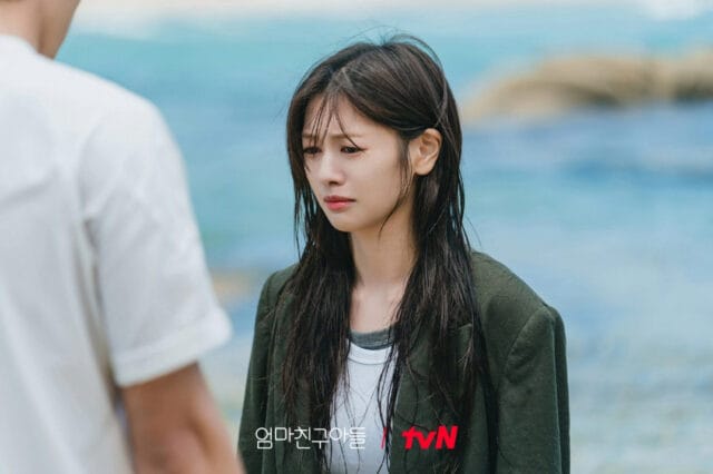 Jung So-min