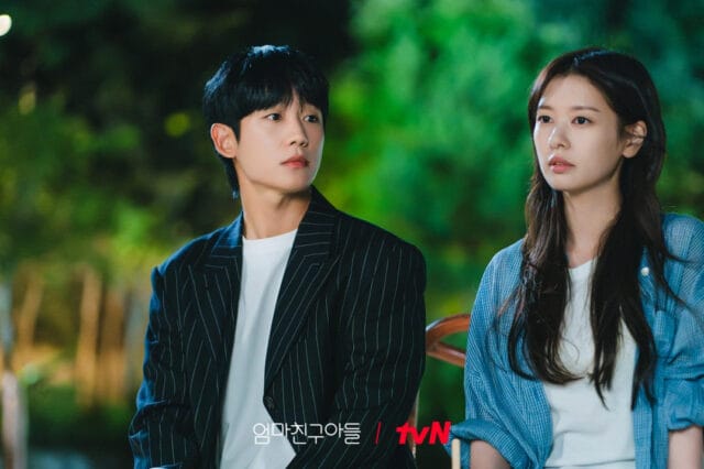 Jung Hae-in and Jung So-min in "Love Next Door."