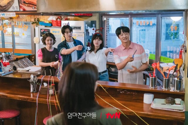 Park Ji-young, Lee Seung-hyub, Kim Ji-eun, and Jo Han-chul
