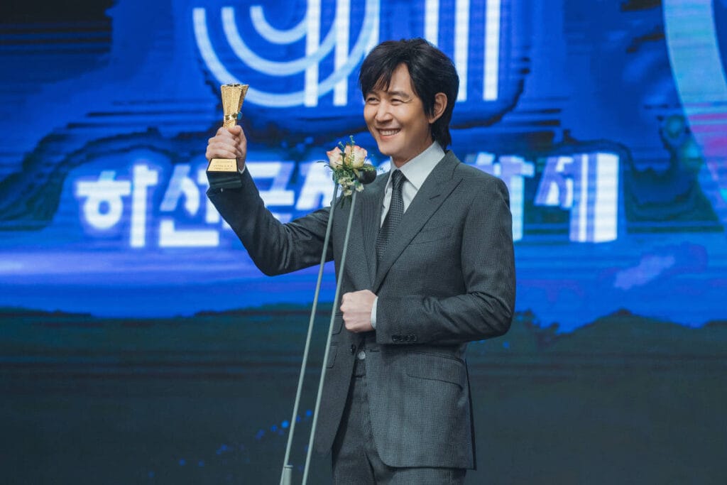 Lee Jung-jae