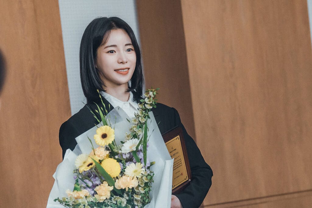 Lim Ji-yeon