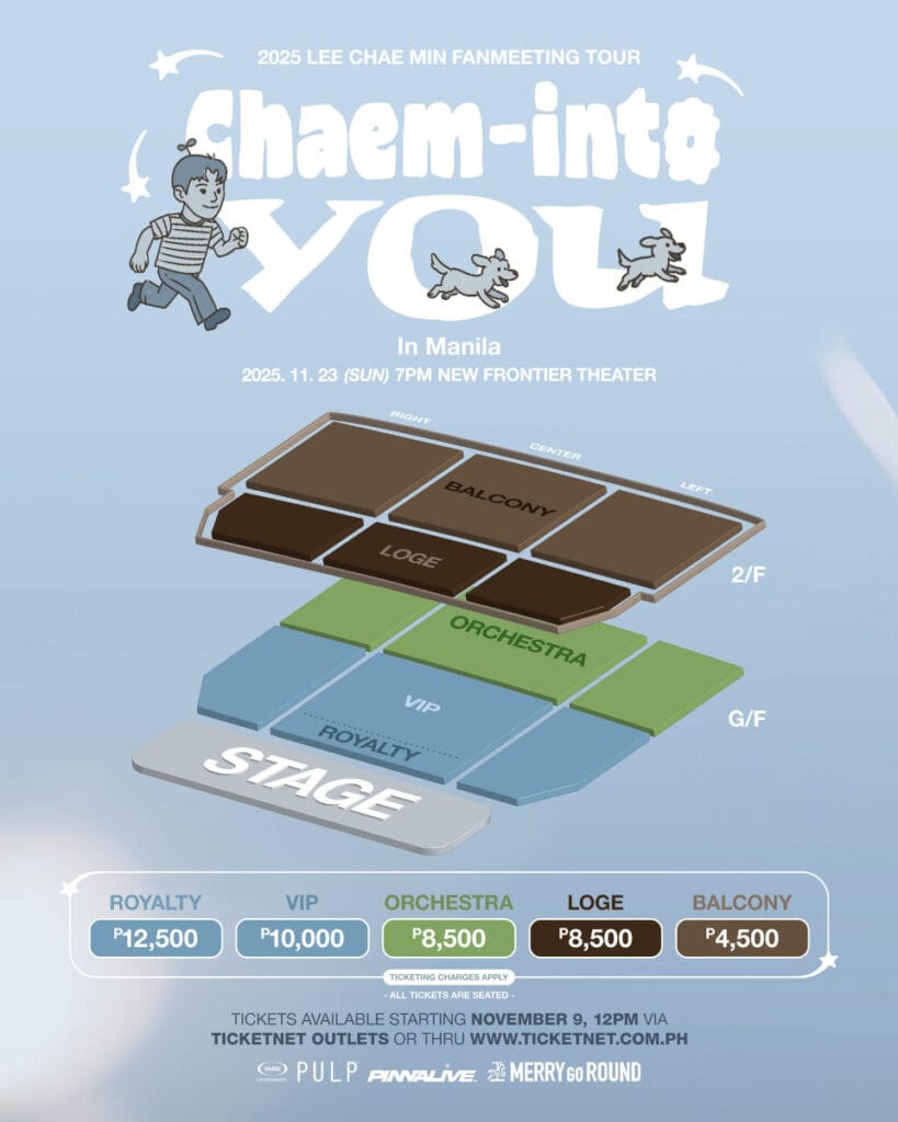 Lee Chae-min fan meeting 2025 seat plan